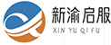 南川房屋抵押贷款